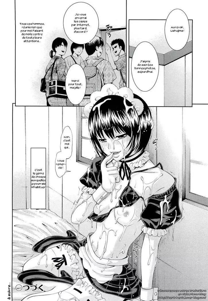 Ushijima Iiniku Ch. 1-7