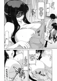 [Polinky] Koisuru Honshou | Love Nature (COMIC Megastore 2009-06) [English] [DGB]