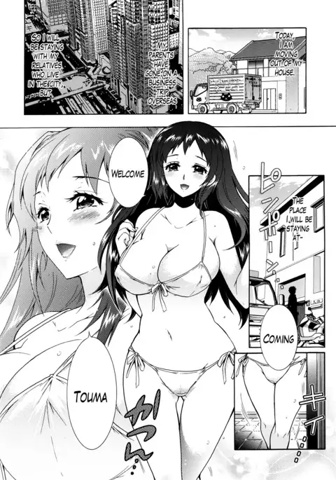 Sanshimai no Omocha - The Slave of Three Sisters Ch. 1-2