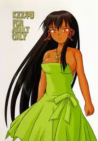 (SC28) [K.Z.Z. gundan (K.Z.Z.)] Magister Mana (Mahou Sensei Negima!)