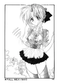 [Suzuhira Hiro] Gishiki | RITUAL