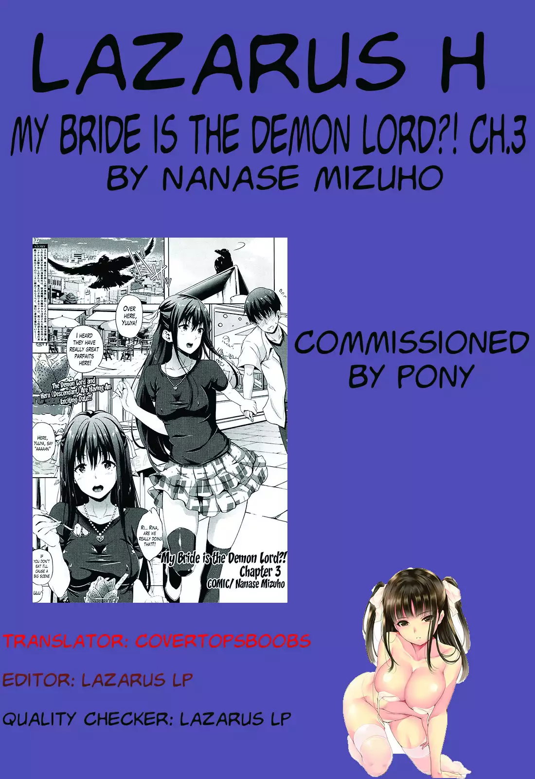 Oyomesan wa Maou!? | My Bride is the Demon Lord!? Ch. 1-3