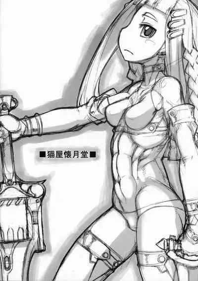 (C81) [Nekoya Kaigetsudou (T.K-1)] ROUGH vol.43