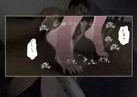 [Spiral Brain (Greco Roman)] noroi no video VS tanetsuke ojisan [English] [Fated Circle] [Digital]