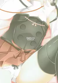 (C86) [Imitation Moon (Narumi Yuu)] Taihou-san to Kekkon Kakkokari (Kantai Collection -KanColle-)