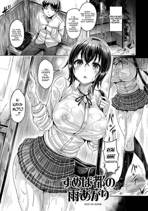 ChichiKoi! Ch. 1-4