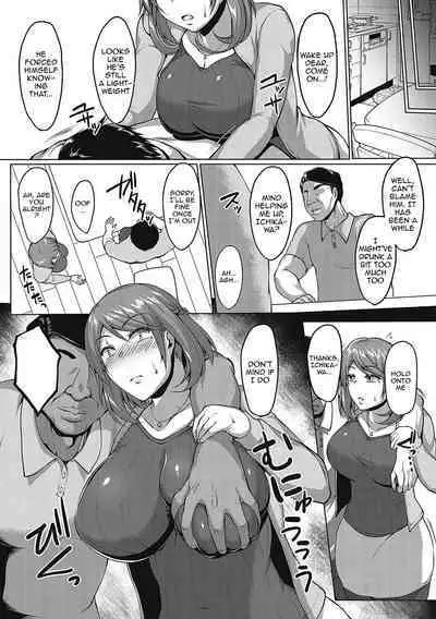 Mucchiri Chin Ochi Girls | Thick Cock-Loving Girls