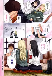 [Ootsuka Kotora] Angraecum