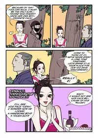 [dogado] Homo Sexience [Ongoing]