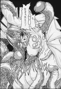 (C59) [MEKONGDELTA (Various)] Nobless Oblige (Various)