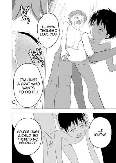 Ibasho ga Nai node Kamimachi shite mita Suterareta Shounen no Ero Manga Ch. 11 | A Dirty Manga About a Boy Who Got Abandoned and Is Waiting for Someone To Save Him Ch. 11