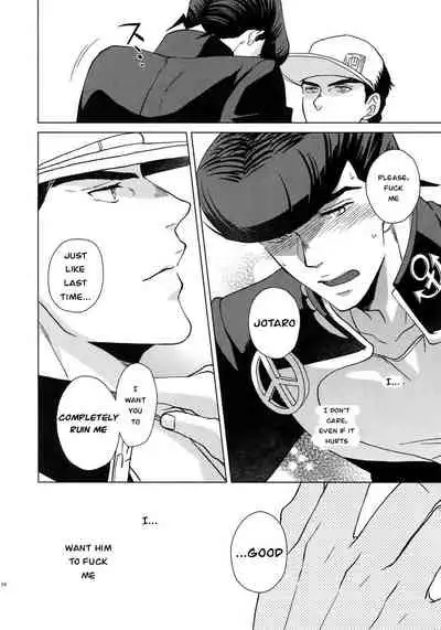 (Super The World 2018) [Chikadoh (Halco)] Please give me one more chance (TRSK LOG) (JoJo's Bizarre Adventure) [English] {Xeno_Vya}