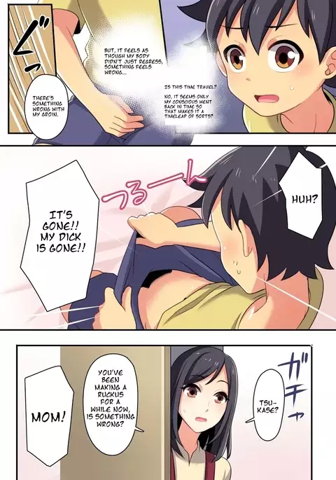 There's absolutely no way I'll become my childhood friend's lover