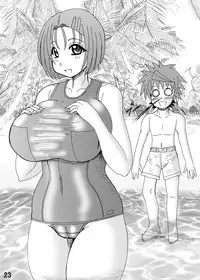 [Neko Melonya (Kurokawa Ryu)] To LOVE ru Drink? Vol. 2 (To LOVE-ru) [Digital]