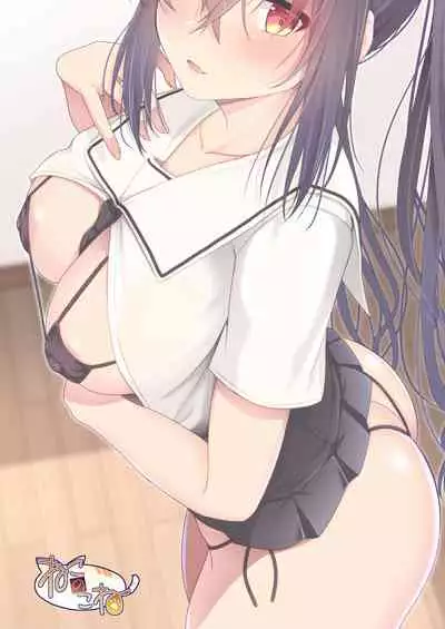 Ecchi ni Hagemashite Kureru Kogara na Senpai