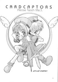 (C58) [Chokudoukan (Marcy Dog, Hormone Koijirou)] Please Teach Me 3. (Cardcaptor Sakura) [English]