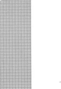 (C94) [mintjulep (Chomo)] Beriberi Honey! (PriPara)