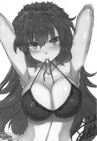 [Studio Himawari (Himukai Kyousuke)] Tsukareta Anata o Iyashite Kureru Lyrical Mahou Shoujo Soushuuhen +α (Mahou Shoujo Lyrical Nanoha) [Chinese]