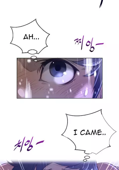 Perfect Half Ch.1-33