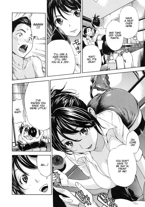 Haru no Natsu | Haru's Summer