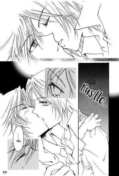 Suou-san no Katei no Jijou