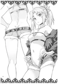 (C92) [Koban Dou (Sameda Koban)] Okini no Musume to Katappashi kara Eroi Koto ga Shitai! (Fate/Grand Order)