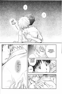 (C83) [Getsumen-Spiral (Mayama Satori)] ～Klaviar～ (Neon Genesis Evangelion) [English]