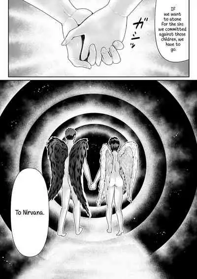 Doutei no Ore o Yuuwaku suru Ecchi na Joshi-tachi!? 15 | Perverted girls are seducing me, a virgin boy!? 15