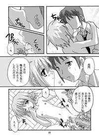 [Circle Chaos (Kurukuru Mikuru)] Cho AV Kantoku Suzumiya Haruhi 3 (Suzumiya Haruhi no Yuuutsu) [Digital]