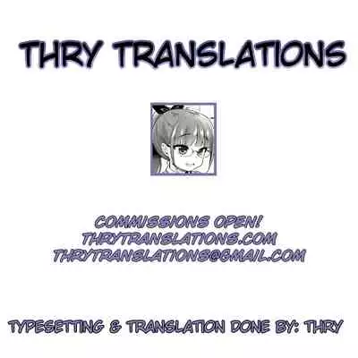 [Shin Hijiridou Honpo (Hijiri Tsukasa)] Otouto no Seiyoku Shori wa, Ane ga Suru Mono da to Onee-chan wa Omotte iru. | My big step-sister thinks that big sisters should take care of their little brother's sexual urges [English] [Thry] [Digital]