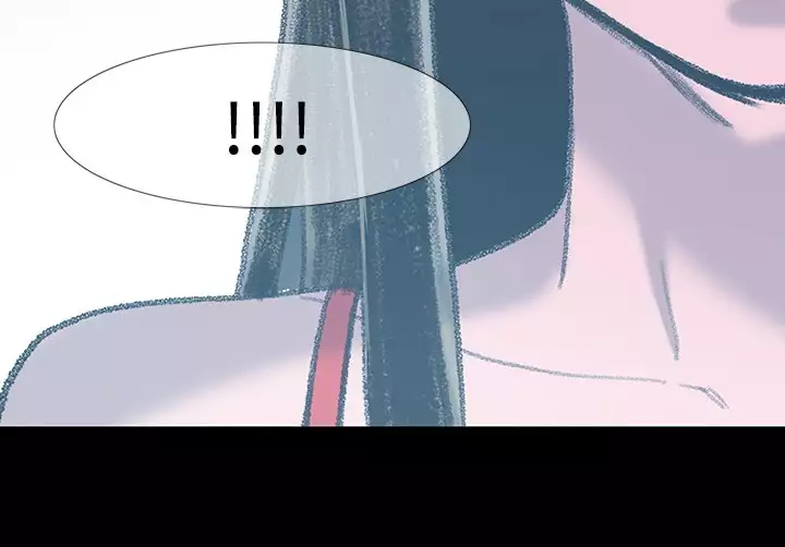 min xi 敏希 ch.1~3 中文