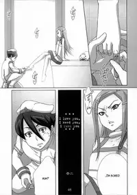 (C69) [apricot (Anji, Kuroo)] I love you, I need you, I fuck you (Eureka Seven) [English] {EHT}