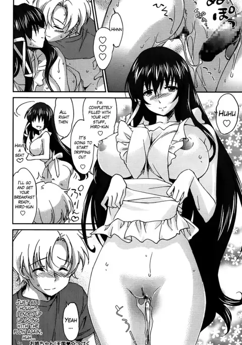 Onee-chan! Tengoku - Sister Paradise Ch. 1-11