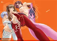 (C79) [clesta (Cle Masahiro)] CL-orz: 13 - YOU CAN (NOT) ADVANCE. (Rebuild of Evangelion) [English] {Gteam + LWB} [Decensored]