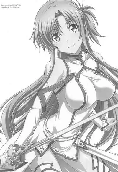 Astral Bout Ver. SAO