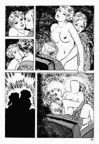 [Iwakoshi Kunio] Okasare Sukeban | Sailor Uniform Hooligans 5 Violated Female Delinquents [English] {Strange Scans}