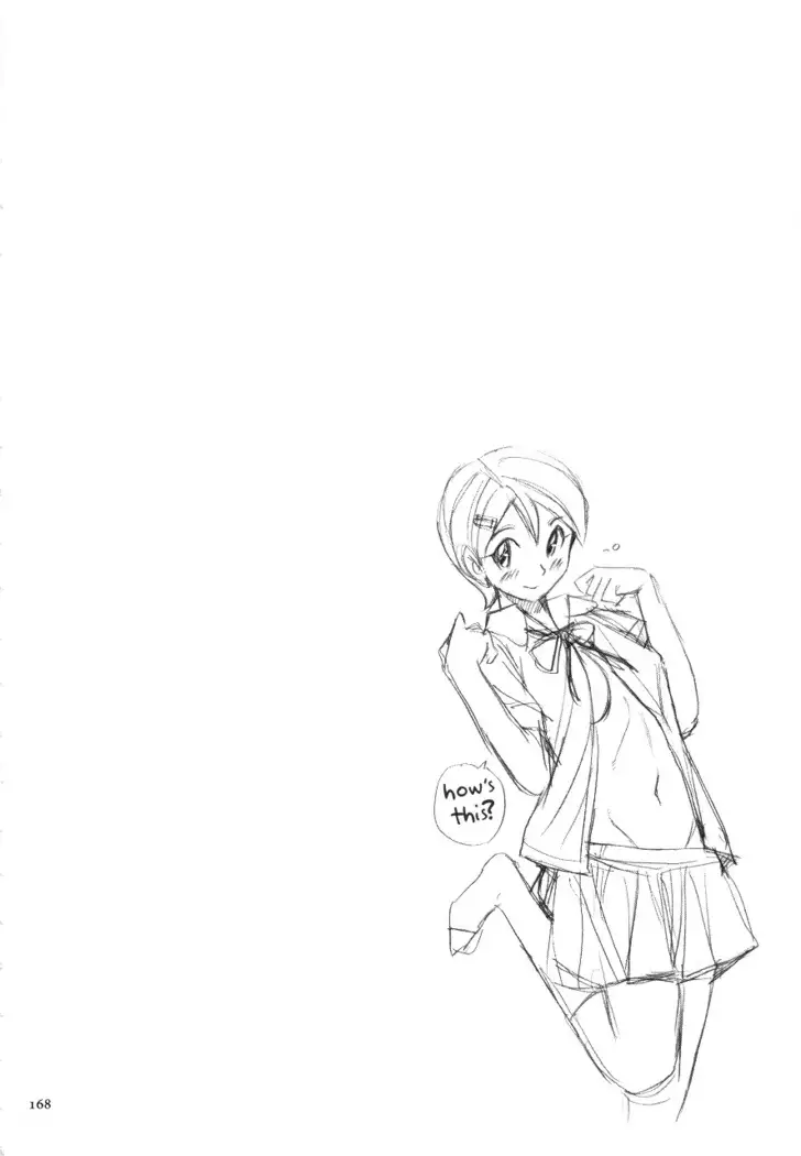 Nympho Maman Boshi Soukan - Mama no Shikyuu wa Boku no Mono Ch. 1-23