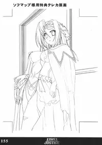 (C70) [Tamatebako (Sasaki Tamaru)] Softhouse Chara no Kuseni Gengashuu - Sudukuri Dragon & Level Justice