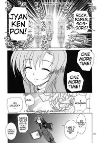 (C74) [PLUM (Kanna)] Mahou Shoujo Magical SEED OTHER (Mahou Shoujo Lyrical Nanoha) [English] [Slayerjammer]