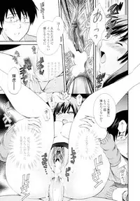 COMIC Tenma 2010-01