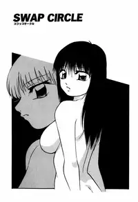 [Kazusa Shima] Circle