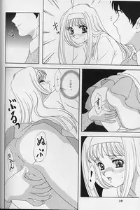 (C55) [Chandora & LUNCH BOX (Makunouchi Isami)] Lunch Box 35 - Toshishita no Onnanoko 4 (Kakyuusei)