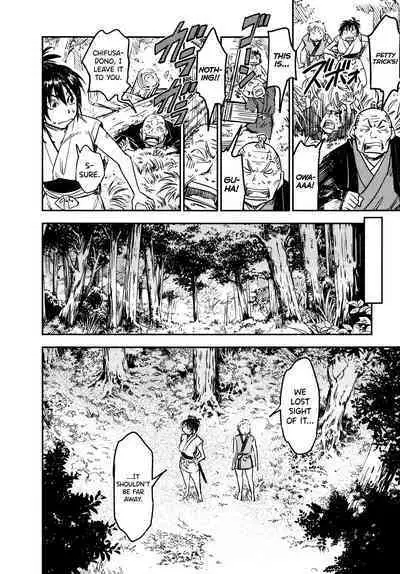 Manyuu Hikenchou Ch.13-15