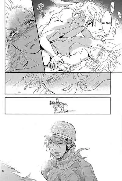 (Golden Blood 11) [Carica (Sasamaru Meka)] My old Kentucky derby (JoJo's Bizarre Adventure) [English]