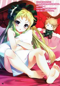 Wansoro - Wantaro Anthology