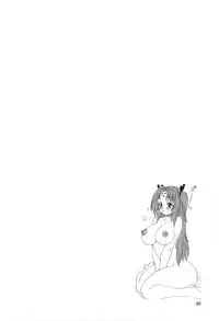 [Rei No Tokoro] Kuro Ni Kioku 5