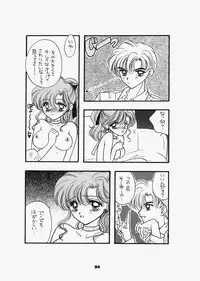 (C73) [Sailor Q2 (RYÖ)] 1000000-nin no Shoujo side heart (Sailor Moon)