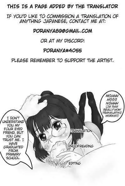 Tonari no Hentai-san | Pervert Next Door