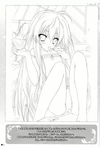 (C86) [ZIP (Moekibara Fumitake)] Gochuumon wa Pants Desu ka? (Gochuumon wa Usagi Desu ka?)