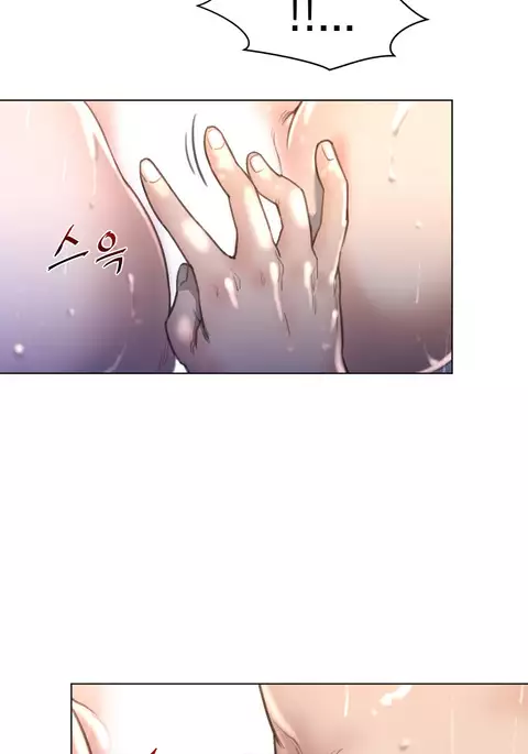 Perfect Half Ch.1-34